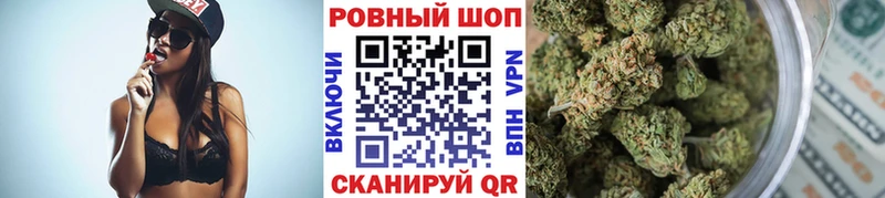 Хочу наркоту Оренбург Каннабис Мефедрон СОЛЬ Кодеин КОКАИН ГАШИШ