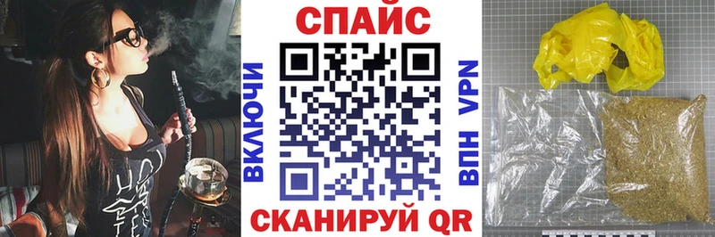 OMG   как найти закладки  Оренбург  Бутират оксана 