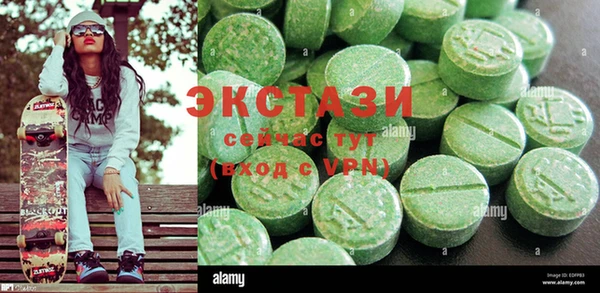 спайс Каменка