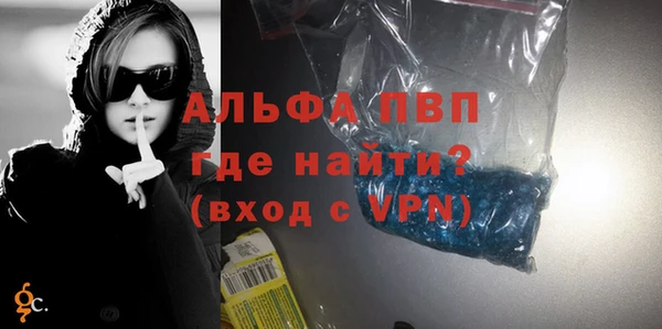 PSILOCYBIN Зеленодольск