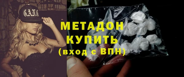спайс Каменка