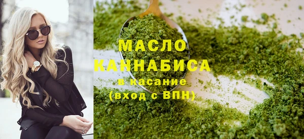 СК Каменск-Шахтинский
