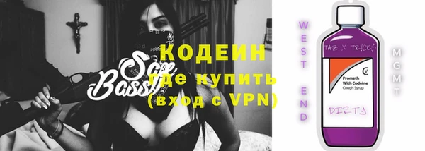 ECSTASY Тутаев