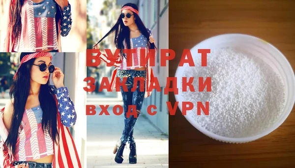 СК Каменск-Шахтинский