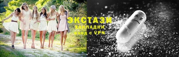 СК Каменск-Шахтинский