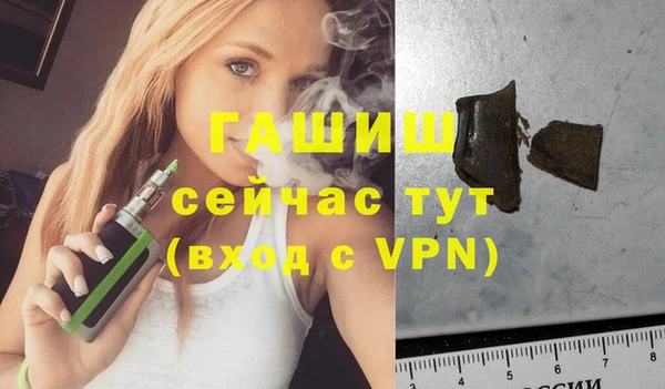СК Каменск-Шахтинский