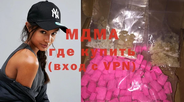 спайс Каменка