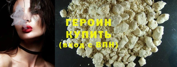 СК Тында