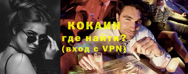 СК Каменск-Шахтинский