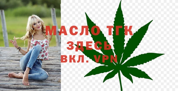 СК Каменск-Шахтинский