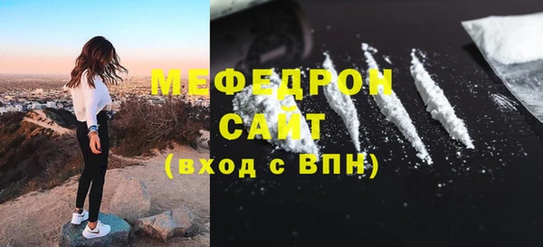 СК Каменск-Шахтинский