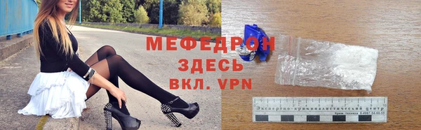 гашишное масло Каменногорск