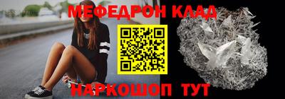 наркотики Изобильный