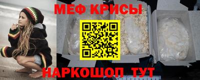 jwh Ирбит