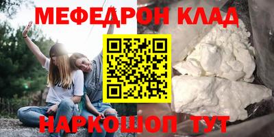наркотики Изобильный