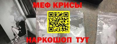 наркотики Изобильный