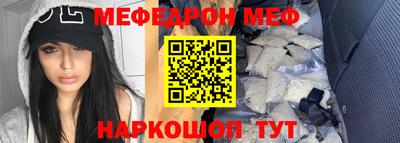 бутик Ипатово