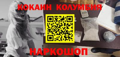 jwh Ирбит