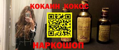 jwh Ирбит