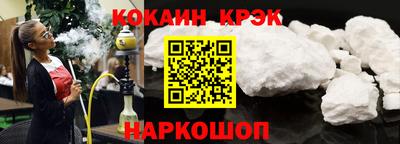 jwh Ирбит