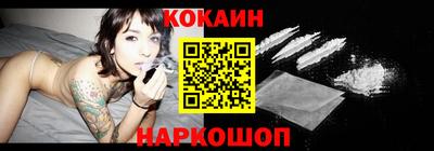 jwh Ирбит