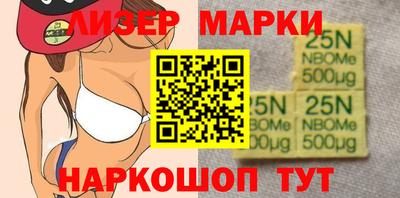 наркотики Изобильный