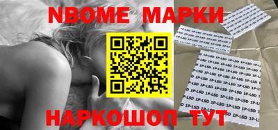 бутик Ипатово