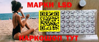 наркотики Изобильный
