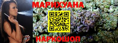скорость mdpv Канаш