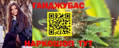 наркотики Изобильный
