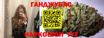 наркотики Изобильный