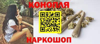jwh Ирбит