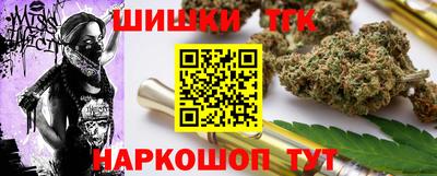 наркотики Изобильный