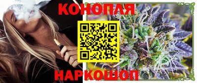 jwh Ирбит