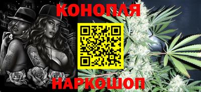 jwh Ирбит