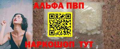 наркотики Изобильный