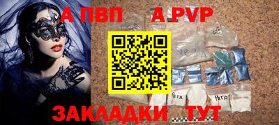 наркотики Изобильный