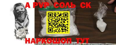наркотики Изобильный