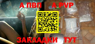 jwh Ирбит