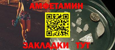 jwh Ирбит