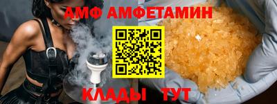наркотики Изобильный