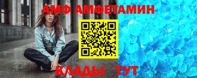 jwh Ирбит