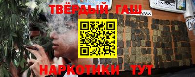 наркотики Изобильный