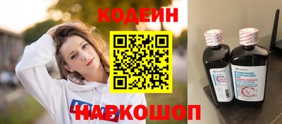 jwh Ирбит