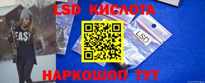 наркотики Изобильный