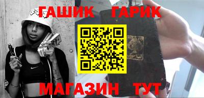 jwh Ирбит