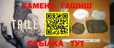 наркотики Изобильный