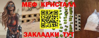 наркотики Изобильный