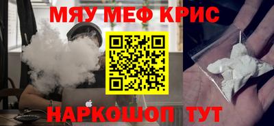 jwh Ирбит