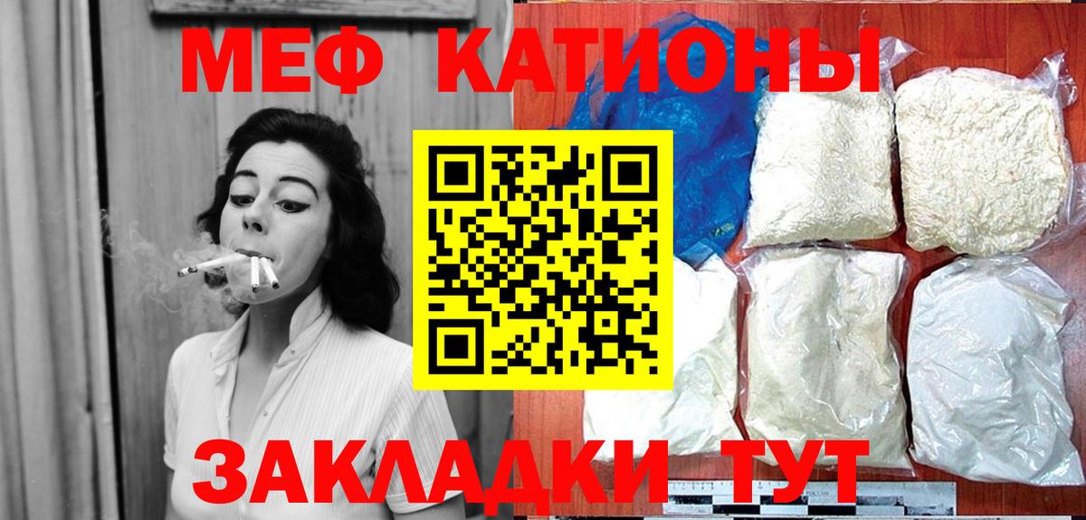 Амфетамин Оренбург